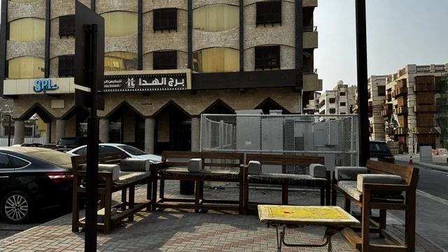 مبنى تقليدي ذا طراز مختلف يعود لتاريخ المنطقة، الفنون المعمارية في المدينة التاريخية في جدة، الحارات والتصاميم الشعبية، الأماكن السياحية في المملكة العربية السعودية، المباني الأثرية القديمة، مشاريع إعادة إحياء المنطقة