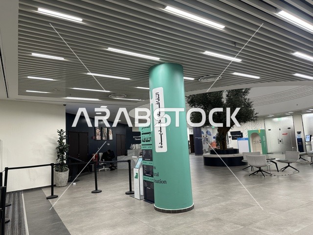 An inspiring environment that brings together cultures, knowledge, and art, the House of Culture in Dammam in the Eastern Province, Kingdom of Saudi Arabia, the Dammam Public Library, diverse cultural and community events, educational and interactive activities for all groups, a cultural and knowledge landmark that enhances creativity and the arts, spaces for exhibitions and workshops.