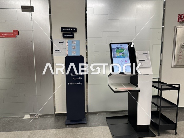 فعاليات ثقافية ومجتمعية متنوعة،  بيئة ملهمة تجمع الثقافات والمعرفة والفن ، بيت الثقافة فى الدمام بالمنطقة الشرقية، المملكة العربية السعودية،  مكتبة الدمام العامة ، أنشطة تعليمية وتفاعلية لجميع الفئات، معلم ثقافي ومعرفي يعزز الإبداع والفنون، مساحات للمعارض وورش العمل .