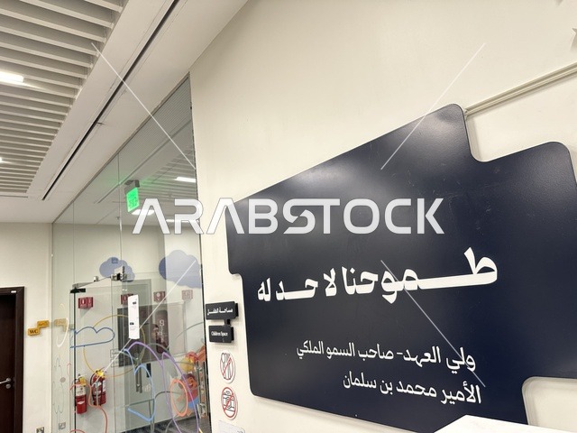 فعاليات ثقافية ومجتمعية متنوعة،  بيئة ملهمة تجمع الثقافات والمعرفة والفن ، بيت الثقافة فى الدمام بالمنطقة الشرقية، المملكة العربية السعودية،  مكتبة الدمام العامة ، أنشطة تعليمية وتفاعلية لجميع الفئات، معلم ثقافي ومعرفي يعزز الإبداع والفنون، مساحات للمعارض وورش العمل .