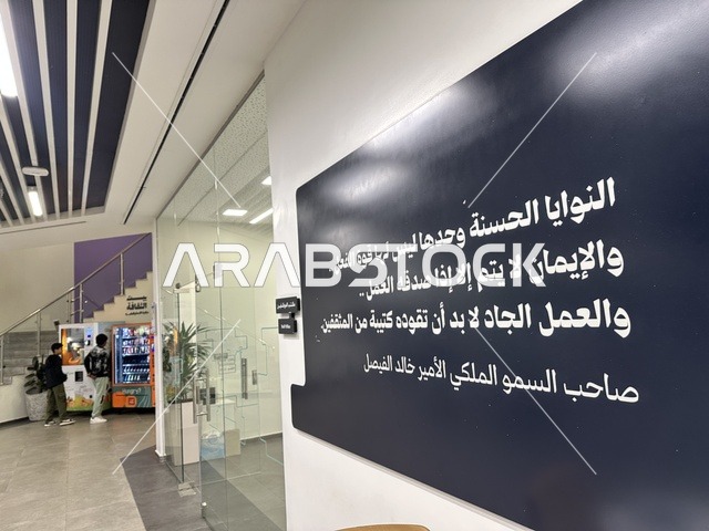 بيت الثقافة فى الدمام بالمنطقة الشرقية، المملكة العربية السعودية،  مكتبة الدمام العامة ، أنشطة تعليمية وتفاعلية لجميع الفئات، معلم ثقافي ومعرفي يعزز الإبداع والفنون، فعاليات ثقافية ومجتمعية متنوعة،  بيئة ملهمة تجمع الثقافات والمعرفة والفن ،مساحات للمعارض وورش العمل .