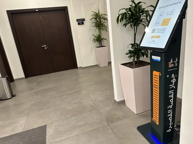 The short story device at the House of Culture in Dammam, Eastern Province, Kingdom of Saudi Arabia, Dammam Public Library, offers educational and interactive activities for all groups, a cultural and cognitive educator that enhances creativity and the arts, diverse cultural and community events, an inspiring environment that brings together cultures, knowledge, and art, spaces for exhibitions and workshops.