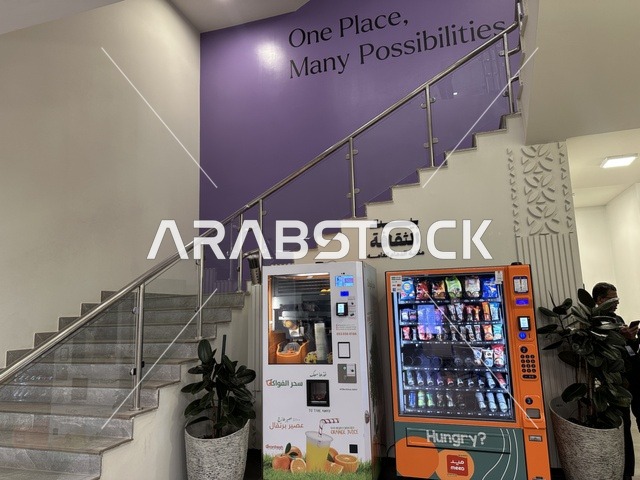 توفير المأكولات والمشروبات فى بيت الثقافة فى الدمام بالمنطقة الشرقية، المملكة العربية السعودية،  مكتبة الدمام العامة ، أنشطة تعليمية وتفاعلية لجميع الفئات، معلم ثقافي ومعرفي يعزز الإبداع والفنون، فعاليات ثقافية ومجتمعية متنوعة،  بيئة ملهمة تجمع الثقافات والمعرفة والفن ،مساحات للمعارض وورش العمل .