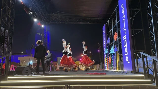 A musical performance and Mexican folk dance at a food festival in the outdoor gardens of Ithra in Dhahran, Eastern Province, Saudi Arabia, on December 28, 2025. Enjoyable outdoor sessions, a global food experience, international and local restaurants, and a family-friendly and entertaining atmosphere.
