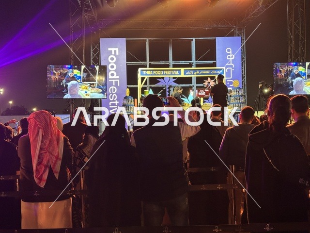 عرض موسيقي غنائي  فى مهرجان للطعام فى حدائق إثراء الخارجية بالظهران، الشرقية ، المملكة العربية السعودية، يوم 28 من ديسمبر 2025 ،  تجربة تذوق عالمية ، جلسات خارجية ممتعه، مطاعم دولية ومحلية ، أجواء عائلية وترفيهية