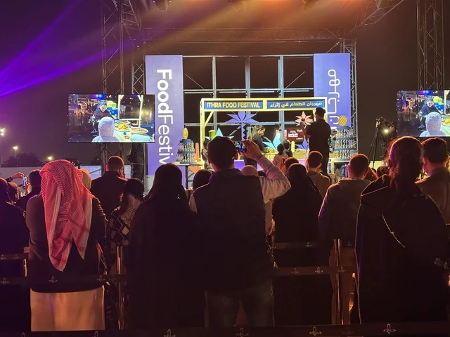 A musical and singing performance at a food festival in the Ithra outdoor gardens in Dhahran, Eastern Province, Saudi Arabia, on December 28, 2025. A global tasting experience, enjoyable outdoor sessions, international and local restaurants, family-friendly and entertaining atmosphere.