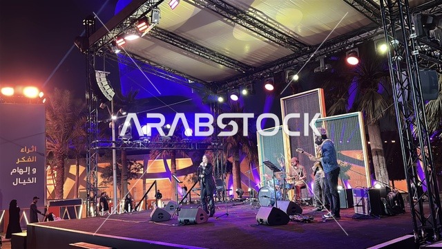 عرض موسيقي غنائي  فى مهرجان للطعام فى حدائق إثراء الخارجية بالظهران، الشرقية ، المملكة العربية السعودية، يوم 28 من ديسمبر 2025 ،  تجربة تذوق عالمية ، جلسات خارجية ممتعه، مطاعم دولية ومحلية ، أجواء عائلية وترفيهية