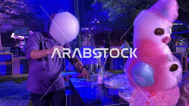 Cotton candy at a food festival in the outdoor gardens of Ithra in Dhahran, Eastern Province, Saudi Arabia, on December 28, 2025. Enjoyable outdoor seating, a global dining experience, family-friendly and entertaining atmosphere, international and local restaurants.