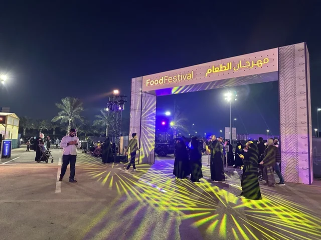 International and local restaurants at a food festival in the outdoor gardens of Ithra in Dhahran, Eastern Province, Saudi Arabia, on December 28, 2025. A global tasting experience, family-friendly and entertaining atmosphere, enjoyable outdoor seating.
