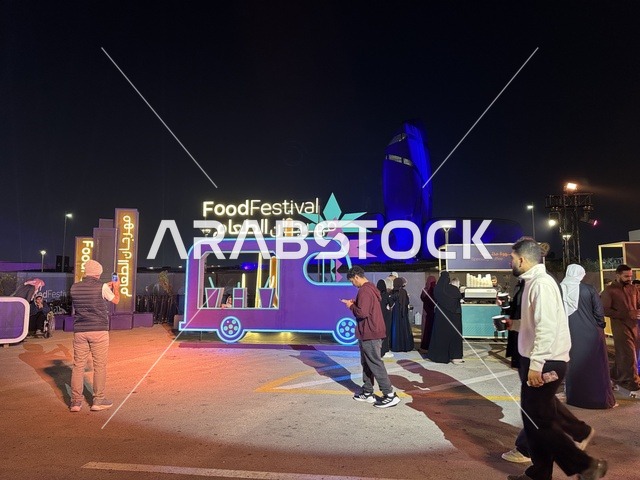 تجربة تذوق عالمية  فى مهرجان للطعام فى حدائق إثراء الخارجية بالظهران، الشرقية ، المملكة العربية السعودية، يوم 28 من ديسمبر 2025 ، جلسات خارجية ممتعه، مطاعم دولية ومحلية ، أجواء عائلية وترفيهية