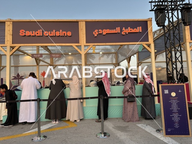 تجربة تذوق عالمية فى المطاعم الدولية والمحلية  بمهرجان للطعام فى حدائق إثراء الخارجية بالظهران، الشرقية ، المملكة العربية السعودية، يوم 28 من ديسمبر 2025  ، أجواء عائلية وترفيهية، جلسات خارجية ممتعه