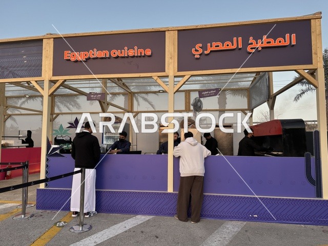 تجربة تذوق عالمية فى المطاعم الدولية والمحلية  بمهرجان للطعام فى حدائق إثراء الخارجية بالظهران، الشرقية ، المملكة العربية السعودية، يوم 28 من ديسمبر 2025  ، أجواء عائلية وترفيهية، جلسات خارجية ممتعه