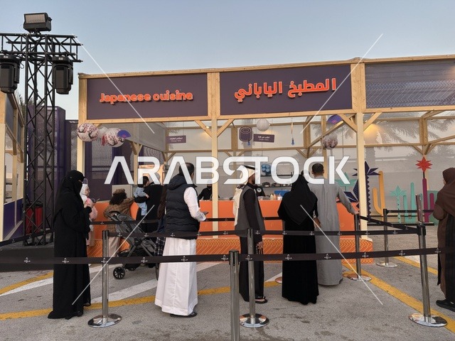 تجربة تذوق عالمية فى المطاعم الدولية والمحلية  بمهرجان للطعام فى حدائق إثراء الخارجية بالظهران، الشرقية ، المملكة العربية السعودية، يوم 28 من ديسمبر 2025  ، أجواء عائلية وترفيهية، جلسات خارجية ممتعه