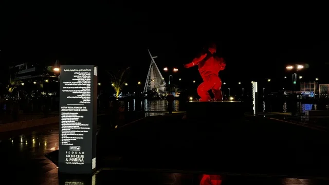 لائحة انظمة نادي اليخوت فى جدة، المملكة العربية السعودية،تصميم معماري عصري، مطاعم ومقاهي مطلة على المارينا،  أجواء فاخرة تجمع الترفيه والاستجمام،  مرافق سياحية وترفيهية راقية، وجهة بحرية ساحلية على ساحل البحر الأحمر، مراسي يخوت حديثة وخدمات بحرية متطورة