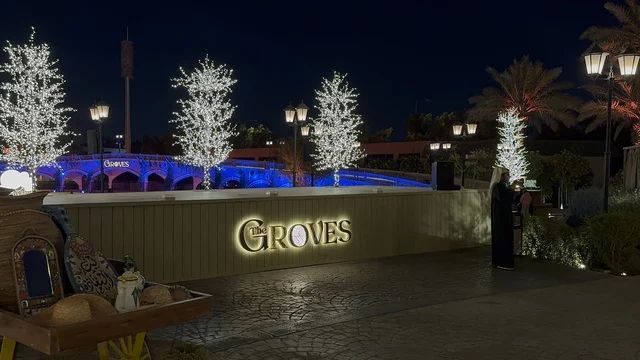 The Groves in the Al-Rafiah neighborhood of Riyadh in 2026, Saudi Arabia, is a modern open entertainment destination, featuring seasonal events and entertainment experiences, green spaces and outdoor walkways, diverse restaurants and cafes, and an upscale family atmosphere that combines relaxation and social life.
