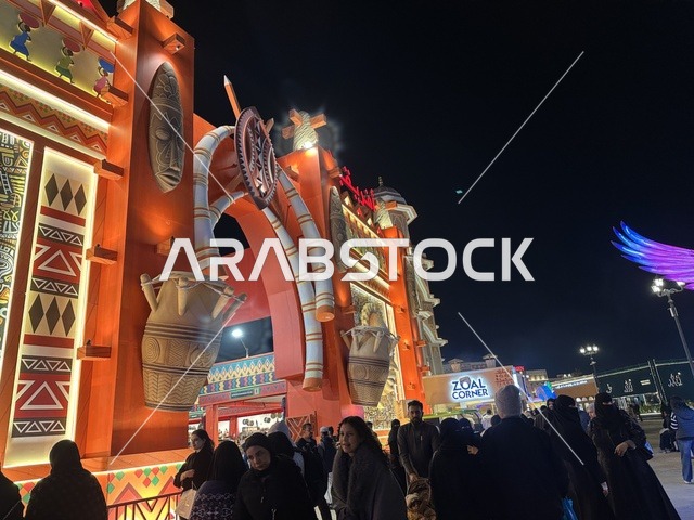 الجناح الافريقي في المدينة العالمية يناير 2026 على ضفاف الخليج العربي وبحيرة سيهات في المنطقة الشرقية الدمام، وجهة ترفيهية وثقافية موسمية، مكان لقضاء وقت ممتع مع العائلة