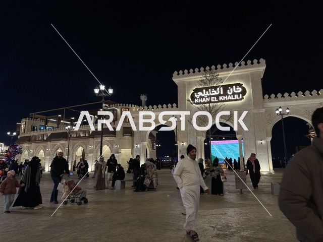 الجناح المصري في المدينة العالمية يناير 2026 على ضفاف الخليج العربي وبحيرة سيهات في المنطقة الشرقية الدمام، وجهة ترفيهية وثقافية موسمية، مكان لقضاء وقت ممتع مع العائلة