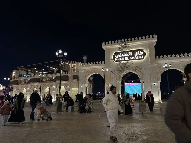 الجناح المصري في المدينة العالمية يناير 2026 على ضفاف الخليج العربي وبحيرة سيهات في المنطقة الشرقية الدمام، وجهة ترفيهية وثقافية موسمية، مكان لقضاء وقت ممتع مع العائلة