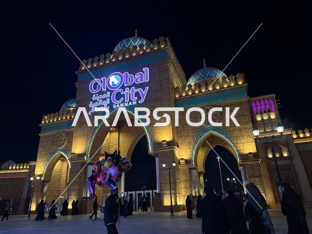 المدينة العالمية يناير 2026 على ضفاف الخليج العربي وبحيرة سيهات في المنطقة الشرقية الدمام، وجهة ترفيهية وثقافية موسمية، مكان لقضاء وقت ممتع مع العائلة