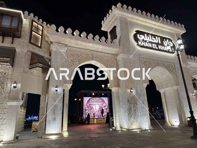 1767769358VYofeCffWP