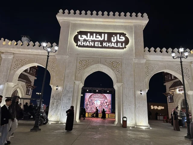 الجناح المصري في المدينة العالمية يناير 2026 على ضفاف الخليج العربي وبحيرة سيهات في المنطقة الشرقية الدمام، وجهة ترفيهية وثقافية موسمية، مكان لقضاء وقت ممتع مع العائلة