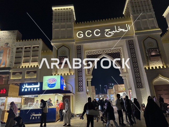 Showcasing the country's cultures, the Gulf Pavilion at Global City, January 2026, on the shores of the Arabian Gulf and Saihat Lake in the Eastern Province, Dammam, a seasonal entertainment and cultural destination, a place to spend enjoyable time with the family
