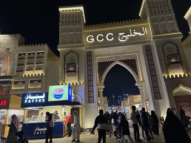 عرض ثقافات البلاد، الجناح الخليجي في المدينة العالمية يناير 2026 على ضفاف الخليج العربي وبحيرة سيهات في المنطقة الشرقية الدمام، وجهة ترفيهية وثقافية موسمية، مكان لقضاء وقت ممتع مع العائلة