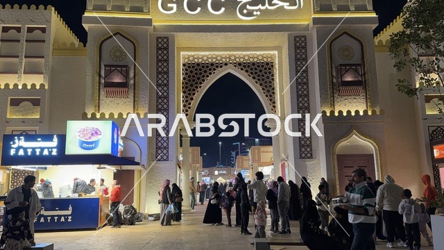 عرض ثقافات البلاد، الجناح الخليجي في المدينة العالمية يناير 2026 على ضفاف الخليج العربي وبحيرة سيهات في المنطقة الشرقية الدمام، وجهة ترفيهية وثقافية موسمية، مكان لقضاء وقت ممتع مع العائلة