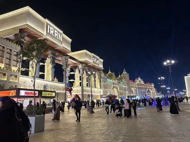 وجهة ترفيهية وثقافية موسمية، عرض ثقافة البلاد، الجناح الايراني في المدينة العالمية يناير 2026 على ضفاف الخليج العربي وبحيرة سيهات في المنطقة الشرقية الدمام، مكان لقضاء وقت ممتع مع العائلة