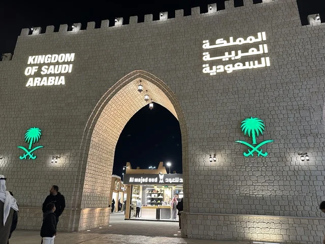 Showcasing the country's cultures, the Kingdom of Saudi Arabia pavilion at Global Village, January 2026, on the shores of the Arabian Gulf and Saihat Lake in the Eastern Province, Dammam, a seasonal entertainment and cultural destination, a place to spend enjoyable time with the family