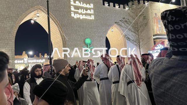 عرض ثقافات البلاد، جناح المملكة العربية السعودية في المدينة العالمية يناير 2026 على ضفاف الخليج العربي وبحيرة سيهات في المنطقة الشرقية الدمام، وجهة ترفيهية وثقافية موسمية، مكان لقضاء وقت ممتع مع العائلة
