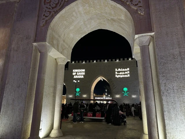Showcasing the country's cultures, the Kingdom of Saudi Arabia pavilion at Global Village, January 2026, on the shores of the Arabian Gulf and Saihat Lake in the Eastern Province, Dammam, a seasonal entertainment and cultural destination, a place to spend enjoyable time with the family