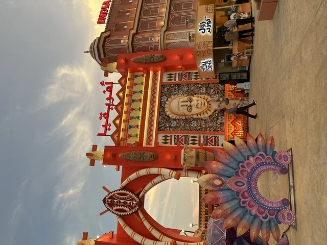 عرض الفن والثقافة الافريقية، وجهة ترفيهية وثقافية موسمية، الجناح الافريقي في المدينة العالمية يناير 2026 على ضفاف الخليج العربي وبحيرة سيهات في المنطقة الشرقية الدمام، مكان لقضاء وقت ممتع مع العائلة