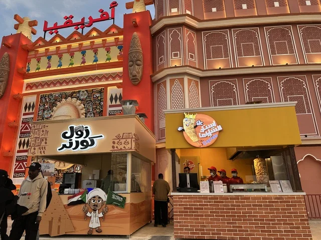 The African Art and Culture Exhibition, a seasonal entertainment and cultural destination, the African Pavilion in the Global City January 2026 on the shores of the Arabian Gulf and Lake Sehat in the Eastern Province of Dammam, a place to enjoy quality time with family.