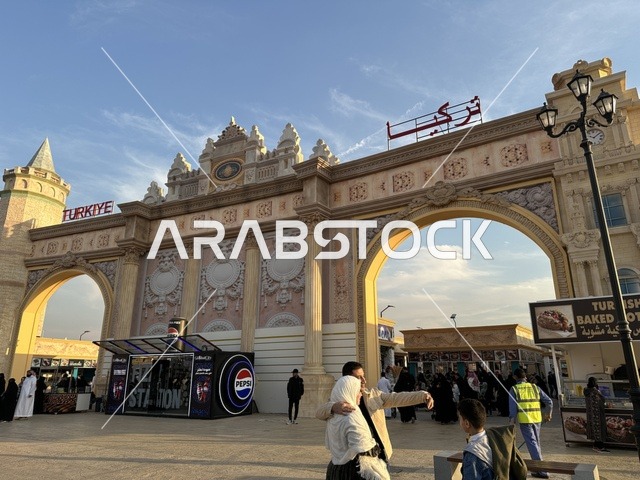 تذوق الطعام التركي ، عرض الفن والثقافة التركية، وجهة ترفيهية وثقافية موسمية، الجناح الافريقي في المدينة العالمية يناير 2026 على ضفاف الخليج العربي وبحيرة سيهات في المنطقة الشرقية الدمام، مكان لقضاء وقت ممتع مع العائلة