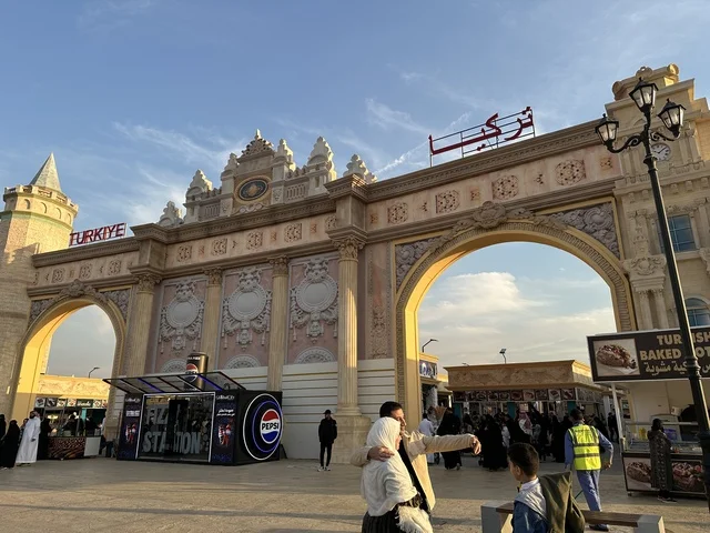 Taste Turkish food, showcase Turkish art and culture, a seasonal entertainment and cultural destination, the African pavilion in the Global City January 2026 on the shores of the Arabian Gulf and Lake Sehat in the Eastern Province of Dammam, a place to enjoy quality time with family.