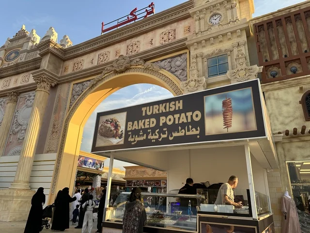 Taste Turkish food, showcase Turkish art and culture, a seasonal entertainment and cultural destination, the African pavilion in the Global City January 2026 on the shores of the Arabian Gulf and Lake Sehat in the Eastern Province of Dammam, a place to enjoy quality time with family.