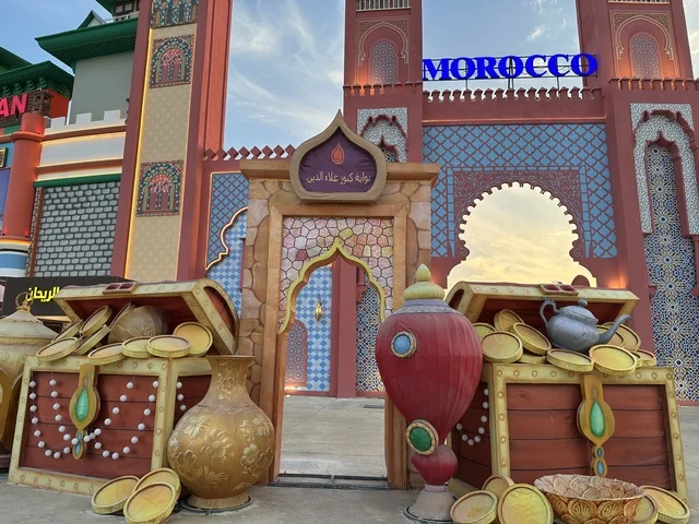 The Moroccan art and culture exhibition, a seasonal entertainment and cultural destination, the Moroccan pavilion in the global city January 2026 on the shores of the Arabian Gulf and Lake Sehat in the Eastern Province of Dammam, a place to spend enjoyable time with family.