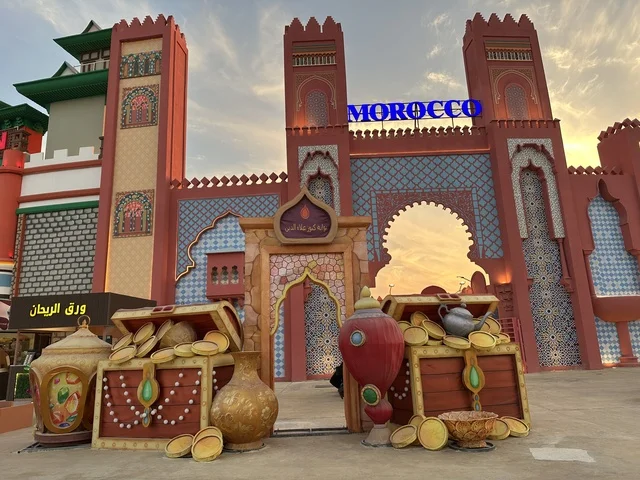 عرض الفن والثقافة المغربية، وجهة ترفيهية وثقافية موسمية، الجناح المغربي في المدينة العالمية يناير 2026 على ضفاف الخليج العربي وبحيرة سيهات في المنطقة الشرقية الدمام، مكان لقضاء وقت ممتع مع العائلة