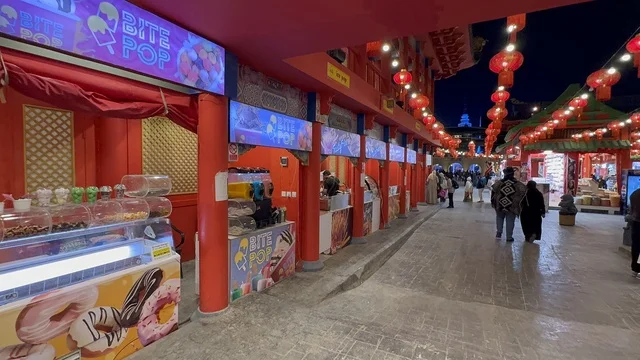 Rows of red lanterns with a Chinese theme, a seasonal entertainment and cultural destination, the Chinese Pavilion in the Global City January 2026 on the shores of the Arabian Gulf and Lake Sehat in the Eastern Province of Dammam, a place to enjoy quality time with family.