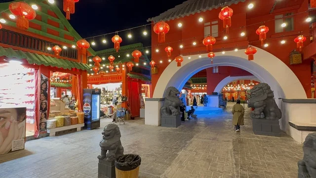 Rows of red lanterns with a Chinese theme, a seasonal entertainment and cultural destination, the Chinese Pavilion in the Global City January 2026 on the shores of the Arabian Gulf and Lake Sehat in the Eastern Province of Dammam, a place to enjoy quality time with family.