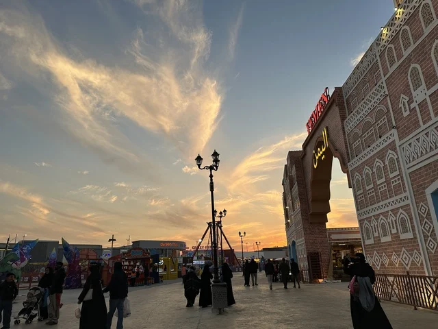 A place to spend enjoyable time with family, a seasonal entertainment and cultural destination, the gateway to the Yemeni pavilion in the global city January 2026 on the shores of the Arabian Gulf and Lake Sehat in the Eastern Province of Dammam.