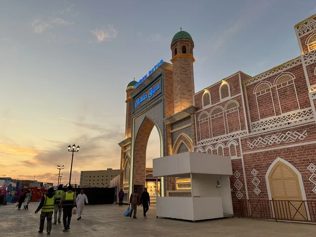 عرض المنتجات الايرانية، تعرف ثقافة البلاد المختلفة، مكان لقضاء وقت ممتع مع العائلة، وجهة ترفيهية وثقافية موسمية، سوق طهران في المدينة العالمية يناير 2026 على ضفاف الخليج العربي وبحيرة سيهات في المنطقة الشرقية الدمام