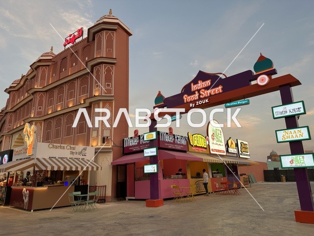 تجربة ترفيهية ممتعة، تعرف ثقافة البلاد المختلفة، مكان لقضاء وقت ممتع مع العائلة، وجهة ترفيهية وثقافية موسمية، الجناح الهندي في المدينة العالمية يناير 2026 على ضفاف الخليج العربي وبحيرة سيهات في المنطقة الشرقية الدمام