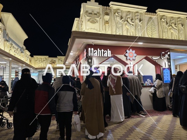 A famous entertainment landmark in the Kingdom of Saudi Arabia, experience the diverse culture of the country, a place to spend enjoyable time with family, a seasonal entertainment and cultural destination, the Global City January 2026 on the shores of the Arabian Gulf and Lake Sehat in the Eastern Province of Dammam.