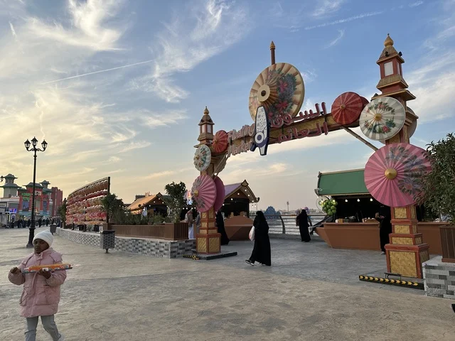 تنشيط الحركة السياحية والاقتصادية، معلم جذب سياحي وترفيهي، المدينة العالمية يناير 2026 على ضفاف الخليج العربي وبحيرة سيهات في المنطقة الشرقية الدمام، تعرف ثقافة البلاد المختلفة، مكان لقضاء وقت ممتع مع العائلة تنشيط الحركة السياحية والاقتصادية، معلم جذب سياحي وترفيهي، المدينة العالمية يناير 2026 على ضفاف الخليج العربي وبحيرة سيهات في المنطقة الشرقية الدمام، تعرف ثقافة البلاد المختلفة، مكان لقضاء وقت ممتع مع العائلة