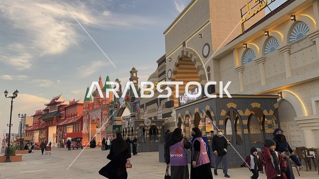 تنشيط الحركة السياحية والاقتصادية، معلم جذب سياحي وترفيهي، المدينة العالمية يناير 2026 على ضفاف الخليج العربي وبحيرة سيهات في المنطقة الشرقية الدمام، تعرف ثقافة البلاد المختلفة، مكان لقضاء وقت ممتع مع العائلة