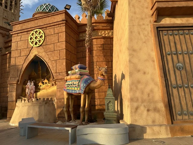 تعرف ثقافة البلاد المختلفة، معلم جذب سياحي وترفيهي، تنشيط الحركة السياحية والاقتصادية، المدينة العالمية يناير 2026 على ضفاف الخليج العربي وبحيرة سيهات في المنطقة الشرقية الدمام، مكان لقضاء وقت ممتع مع العائلة