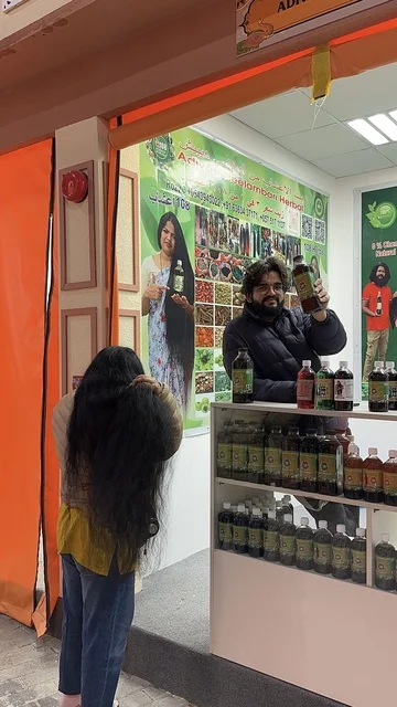 A shop for selling oils and natural products, experiencing the culture of different countries, a tourist and entertainment attraction, stimulating tourism and economic activity, the global city January 2026 on the shores of the Arabian Gulf and Lake Sehat in the Eastern Province of Dammam, a place to enjoy quality time with family.