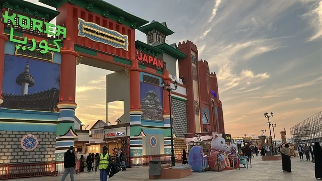 The Turkish and Japanese pavilion gate, discover the culture of different countries, a tourist and entertainment attraction, activating tourism and economic movement, the global city January 2026 on the shores of the Arabian Gulf and Lake Sehat in the Eastern Province of Dammam, a place to spend enjoyable time with family.